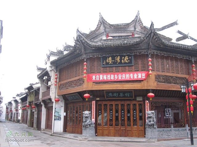 2011.9.9.海鸟参加上海骑众马自骑旅程之黄山到古镇深度IMG_6048_眸目压缩