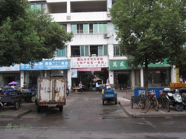 2011.9.9.海鸟参加上海骑众马自骑旅程之黄山到古镇深度IMG_6080_眸目压缩