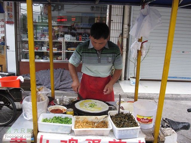 2011.9.9.海鸟参加上海骑众马自骑旅程之黄山到古镇深度IMG_6094_眸目压缩
