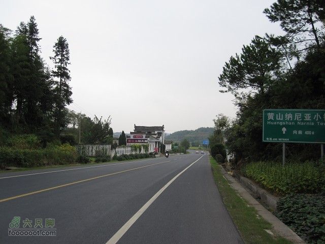 2011.9.9.海鸟参加上海骑众马自骑旅程之黄山到古镇深度IMG_6111_眸目压缩