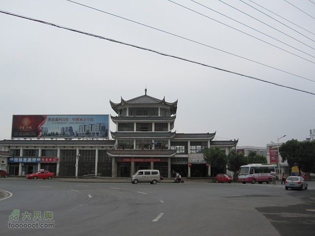 2011.9.9.海鸟参加上海骑众马自骑旅程之黄山到古镇深度IMG_6119_眸目压缩