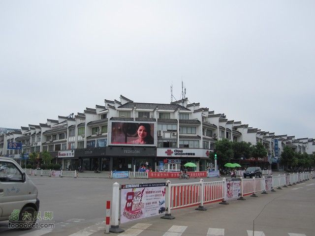 2011.9.9.海鸟参加上海骑众马自骑旅程之黄山到古镇深度IMG_6183_眸目压缩