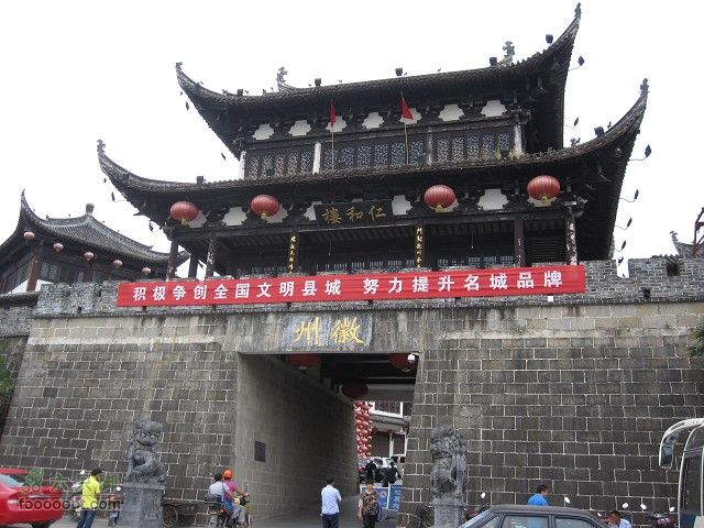 2011.9.9.海鸟参加上海骑众马自骑旅程之黄山到古镇深度IMG_6187_眸目压缩