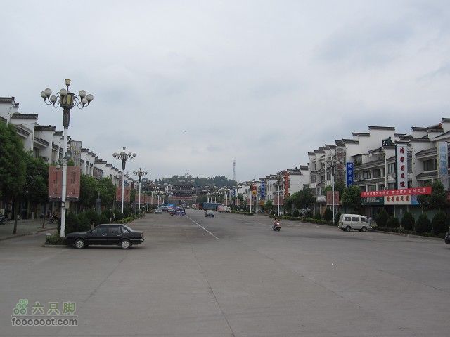 2011.9.9.海鸟参加上海骑众马自骑旅程之黄山到古镇深度IMG_6196_眸目压缩