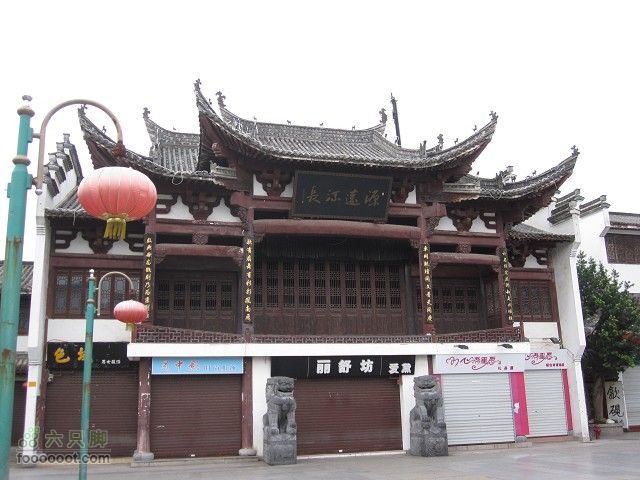 2011.9.9.海鸟参加上海骑众马自骑旅程之黄山到古镇深度IMG_6255_眸目压缩