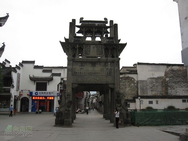 2011.9.9.海鸟参加上海骑众马自骑旅程之黄山到古镇深度IMG_6256_眸目压缩