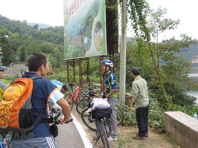 2011.9.9.海鸟参加上海骑众马自骑旅程之黄山到古镇深度IMG_6331_眸目压缩