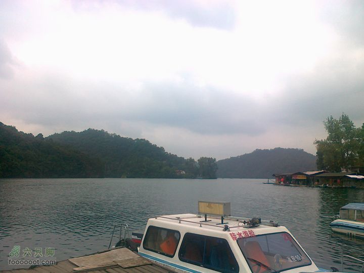 陡水湖到上犹20110911172