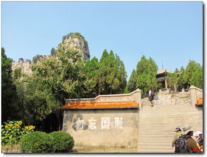 三台山孟梁台马鞍山革命烈士纪念堂