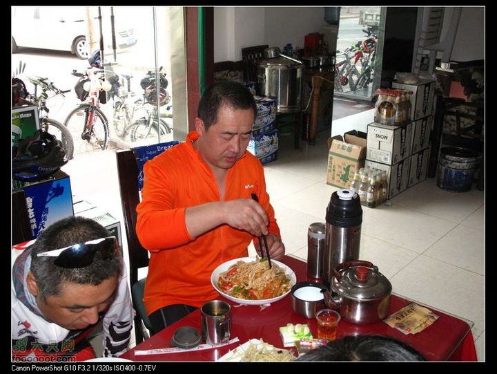【西南骑兵团】2011.10.1山西骑行1D港口IMG_0077