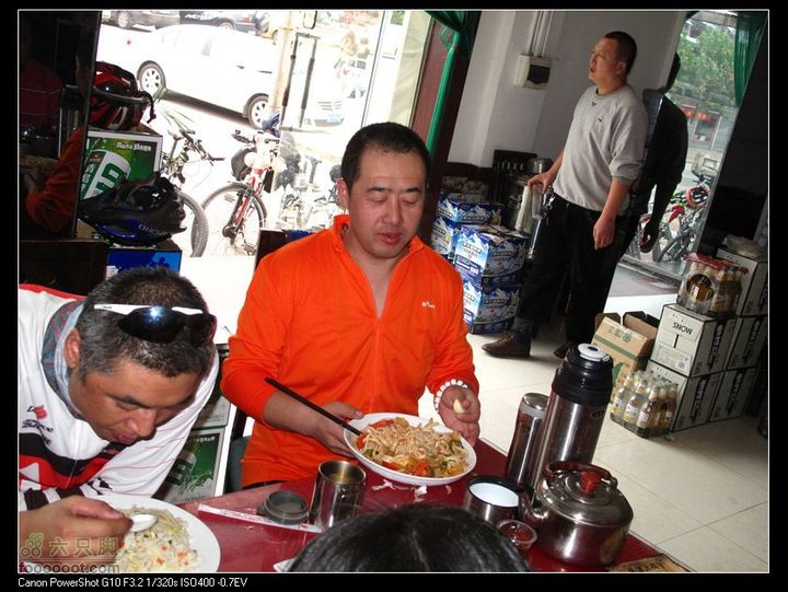 【西南骑兵团】2011.10.1山西骑行1D港口IMG_0079