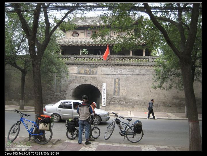 【西南骑兵团】2011.10.1山西骑行1D港口IMG_7505