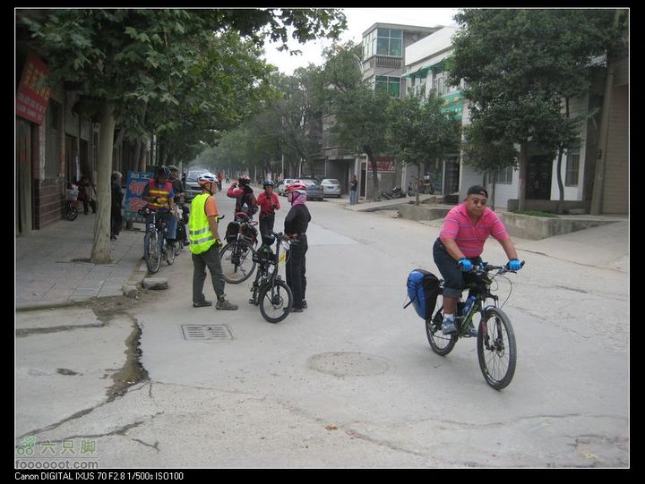 【西南骑兵团】2011.10.1山西骑行1D港口IMG_7513