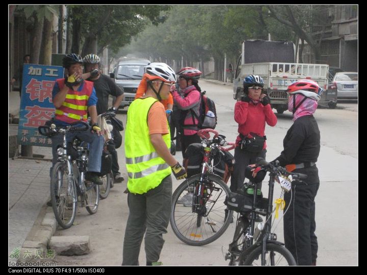 【西南骑兵团】2011.10.1山西骑行1D港口IMG_7514