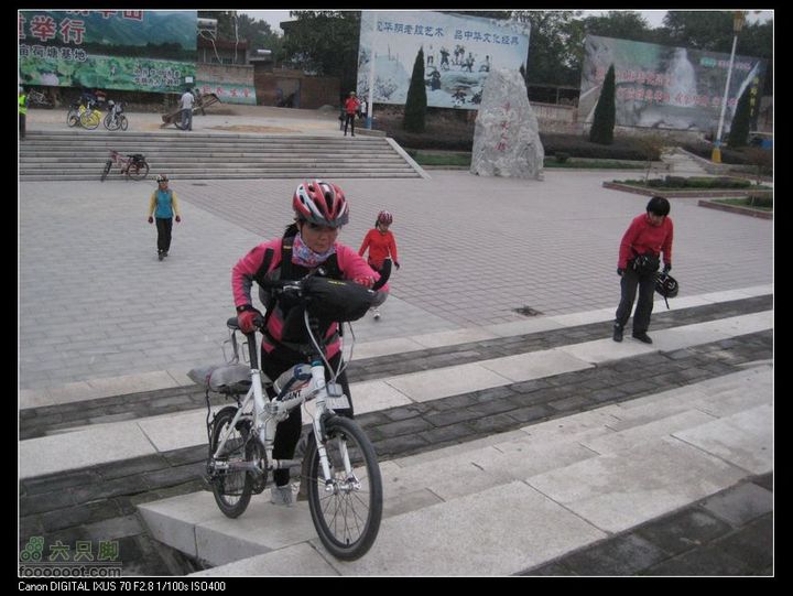 【西南骑兵团】2011.10.1山西骑行1D港口IMG_7522