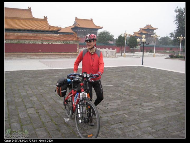 【西南骑兵团】2011.10.1山西骑行1D港口IMG_7525