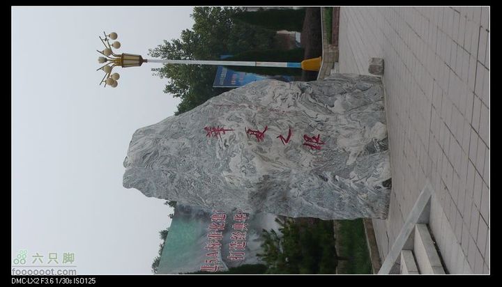【西南骑兵团】2011.10.1山西骑行1D港口P1060948