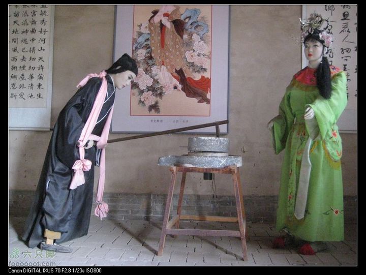 【西南骑兵团】2011.10.1山西骑行2D鹳雀楼、蒲津渡IMG_7595
