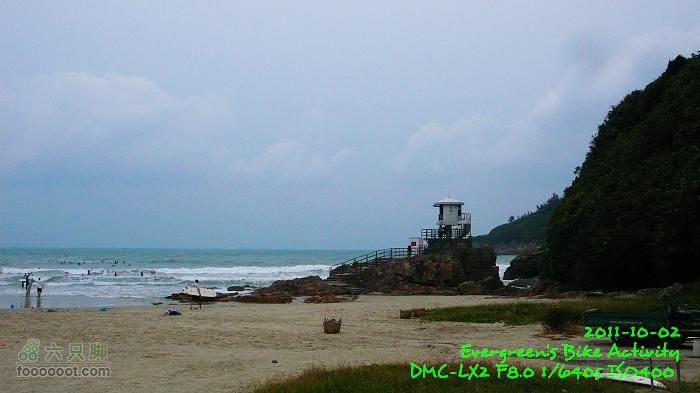 2011 10 02 港島與鴨利洲雙連環P1420539