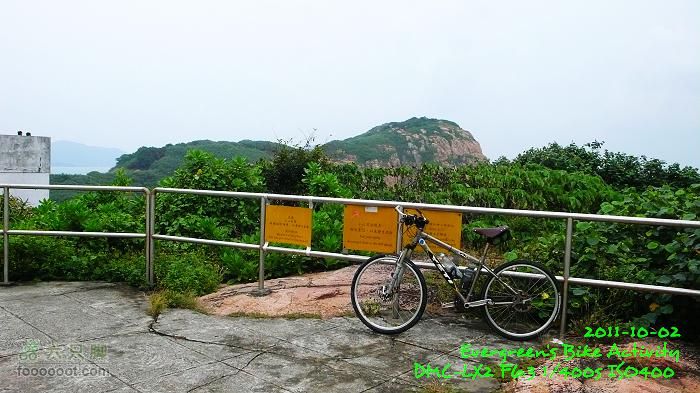 2011 10 02 港島與鴨利洲雙連環P1420541