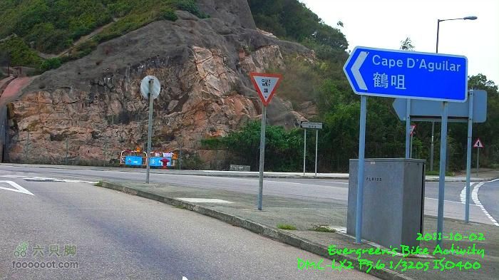 2011 10 02 港島與鴨利洲雙連環P1420544