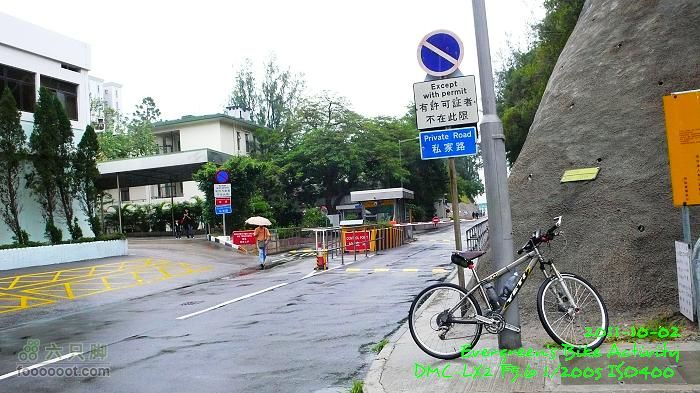 2011 10 02 港島與鴨利洲雙連環P1420557