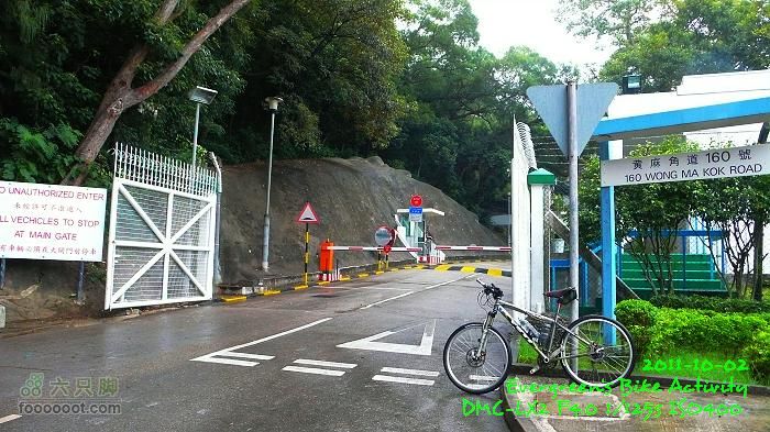 2011 10 02 港島與鴨利洲雙連環P1420558