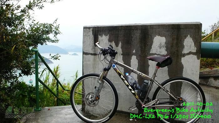 2011 10 02 港島與鴨利洲雙連環P1420564