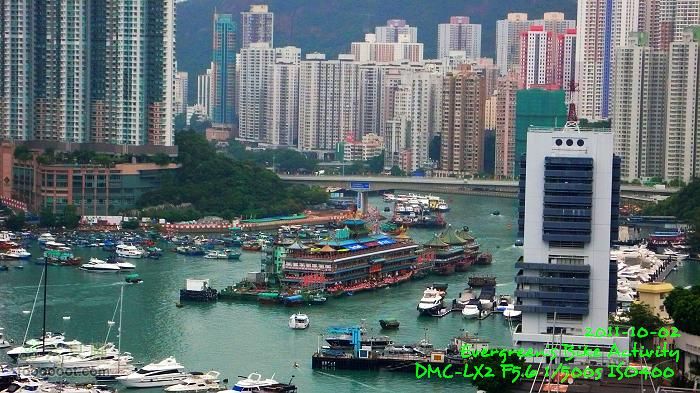 2011 10 02 港島與鴨利洲雙連環P1420569