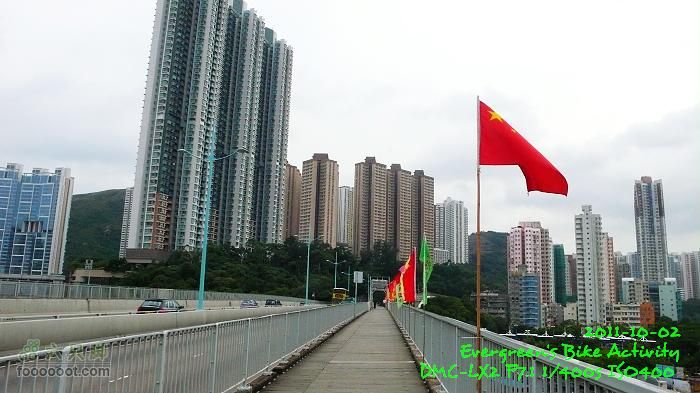 2011 10 02 港島與鴨利洲雙連環P1420576