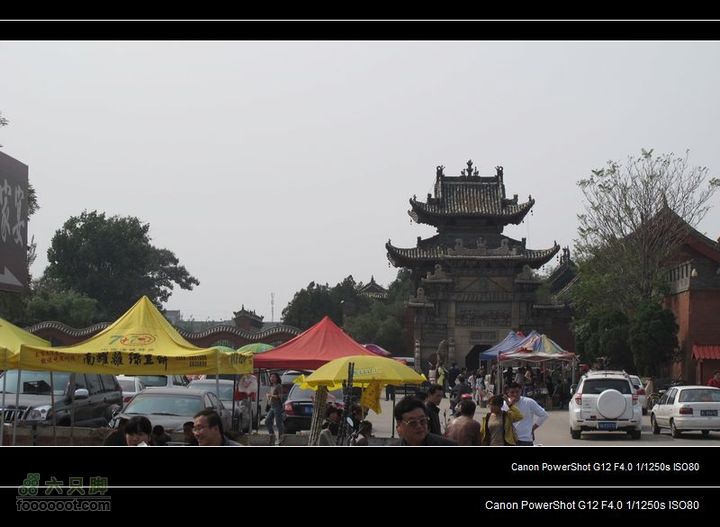 【西南骑兵团】2011.10.3山西骑行3D永济运城IMG_3225