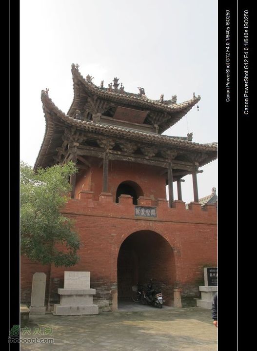 【西南骑兵团】2011.10.3山西骑行3D永济运城IMG_3228