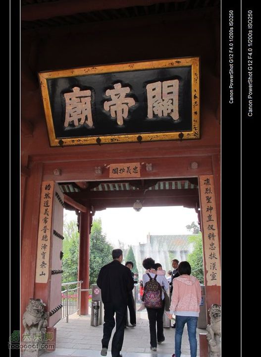 【西南骑兵团】2011.10.3山西骑行3D永济运城IMG_3231