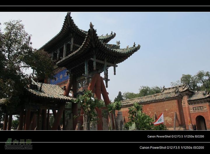 【西南骑兵团】2011.10.3山西骑行3D永济运城IMG_3232