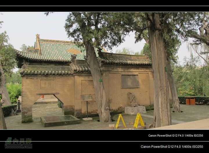 【西南骑兵团】2011.10.3山西骑行3D永济运城IMG_3235