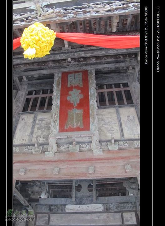 【西南骑兵团】2011.10.3山西骑行3D永济运城IMG_3243