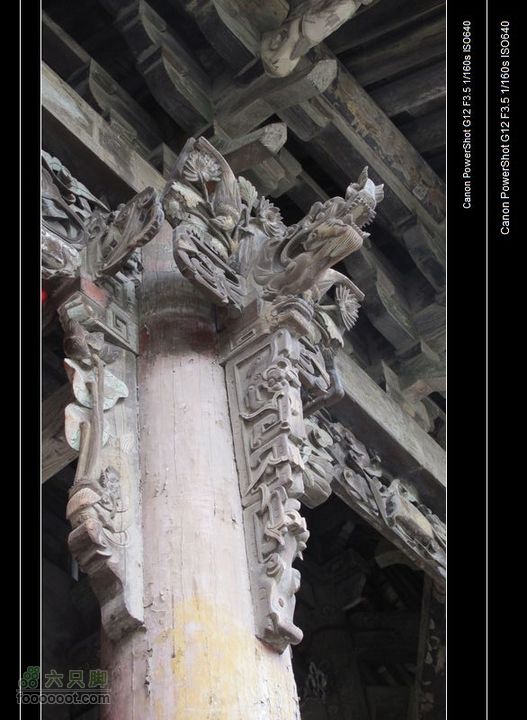 【西南骑兵团】2011.10.3山西骑行3D永济运城IMG_3244