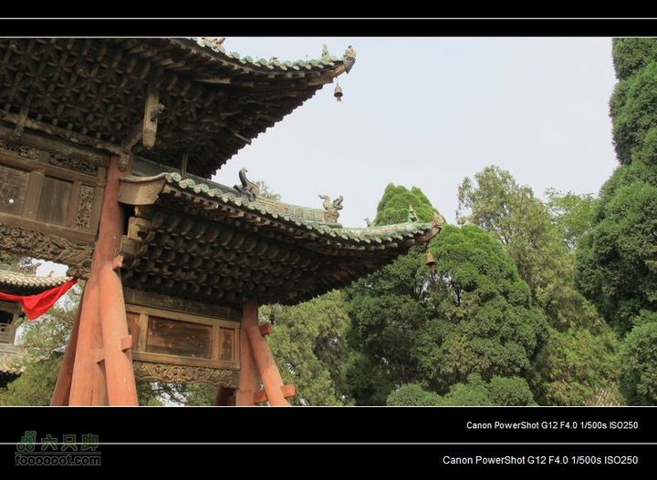 【西南骑兵团】2011.10.3山西骑行3D永济运城IMG_3252