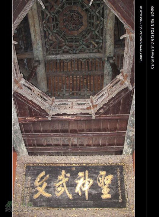 【西南骑兵团】2011.10.3山西骑行3D永济运城IMG_3256