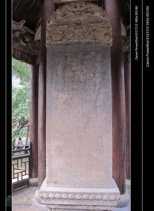 【西南骑兵团】2011.10.3山西骑行3D永济运城IMG_3260