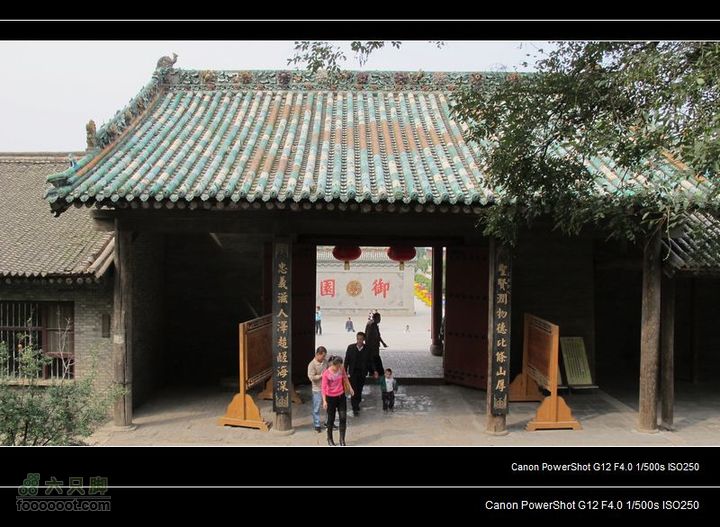 【西南骑兵团】2011.10.3山西骑行3D永济运城IMG_3276