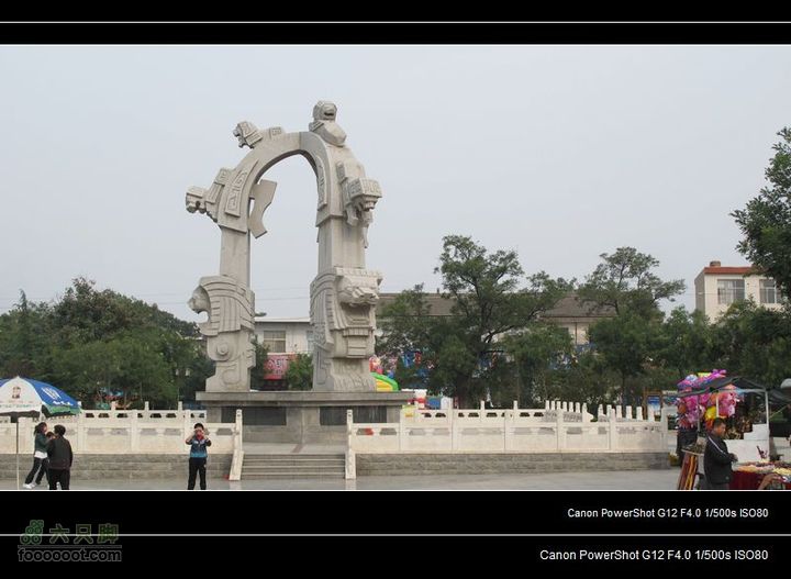 【西南骑兵团】2011.10.3山西骑行3D永济运城IMG_3282