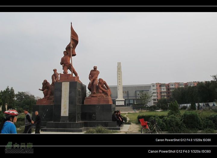 【西南骑兵团】2011.10.3山西骑行3D永济运城IMG_3291