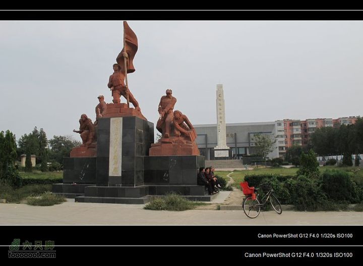 【西南骑兵团】2011.10.3山西骑行3D永济运城IMG_3293