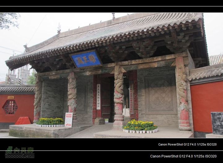 【西南骑兵团】2011.10.3山西骑行3D永济运城IMG_3294