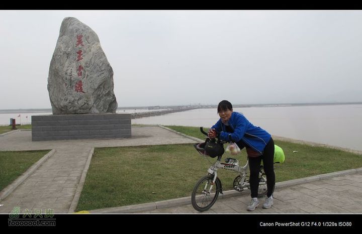 【西南骑兵团】2011.10.4山西骑行4D黄河浮桥、洽川IMG_3391
