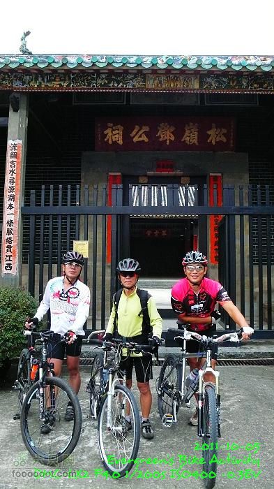 2011 10 05 九九四登P1420668