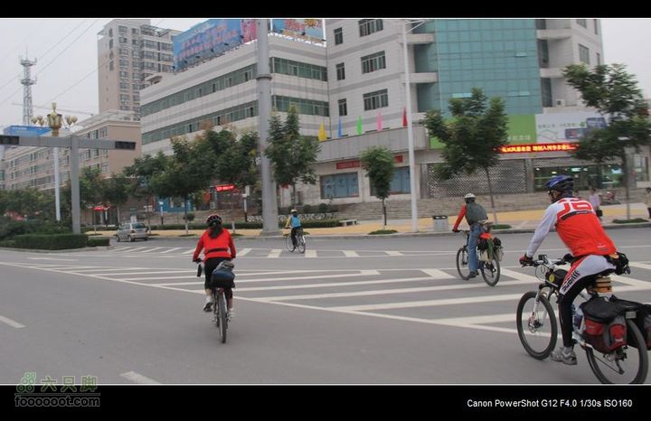 2011国庆晋陕黄河骑行IMG_2990
