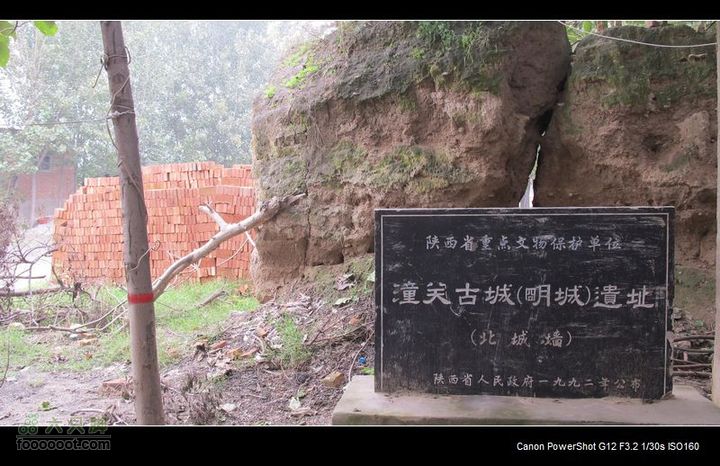 2011国庆晋陕黄河骑行IMG_3033