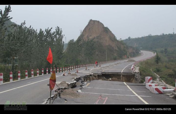 2011国庆晋陕黄河骑行IMG_3048